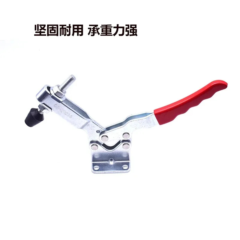 2PCS 헤비 듀티 수평 용접 고정 장치 클램프 CH MP CS LD GH-5