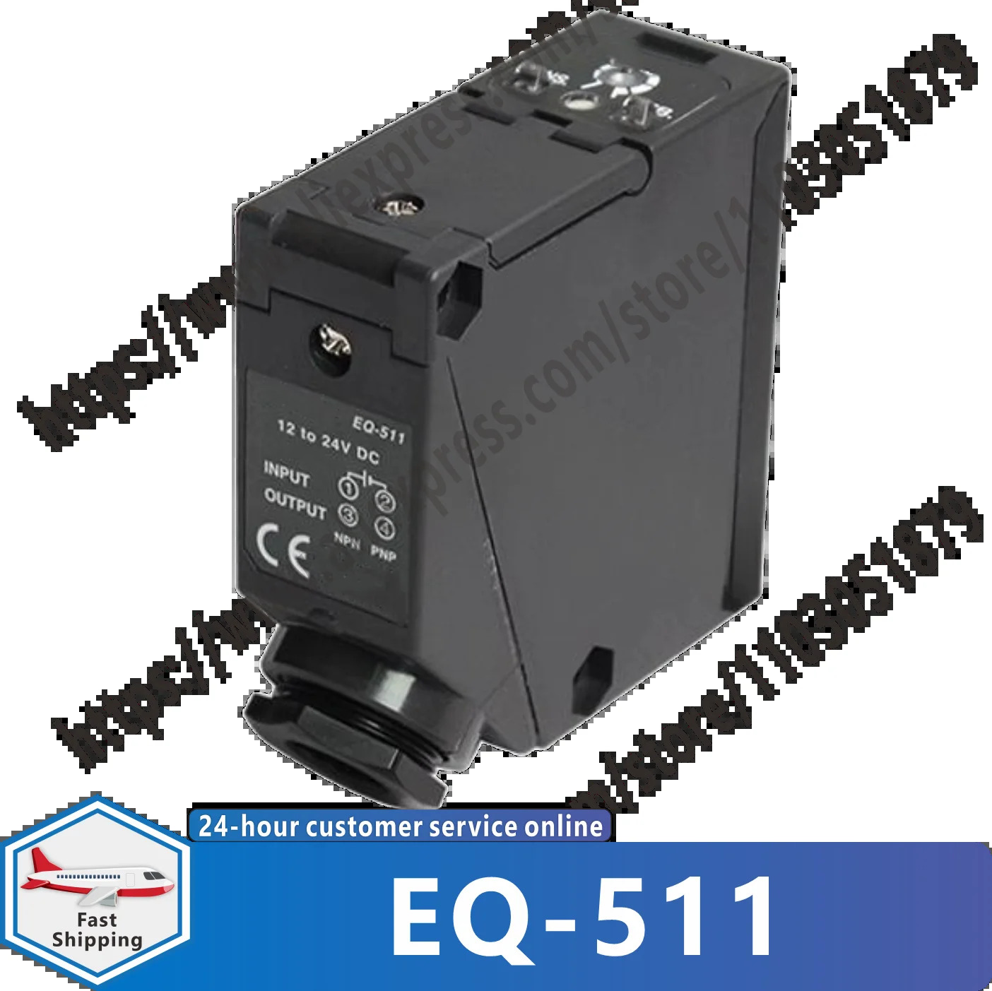 광전스위치 센서 EQ-511 EQ-512