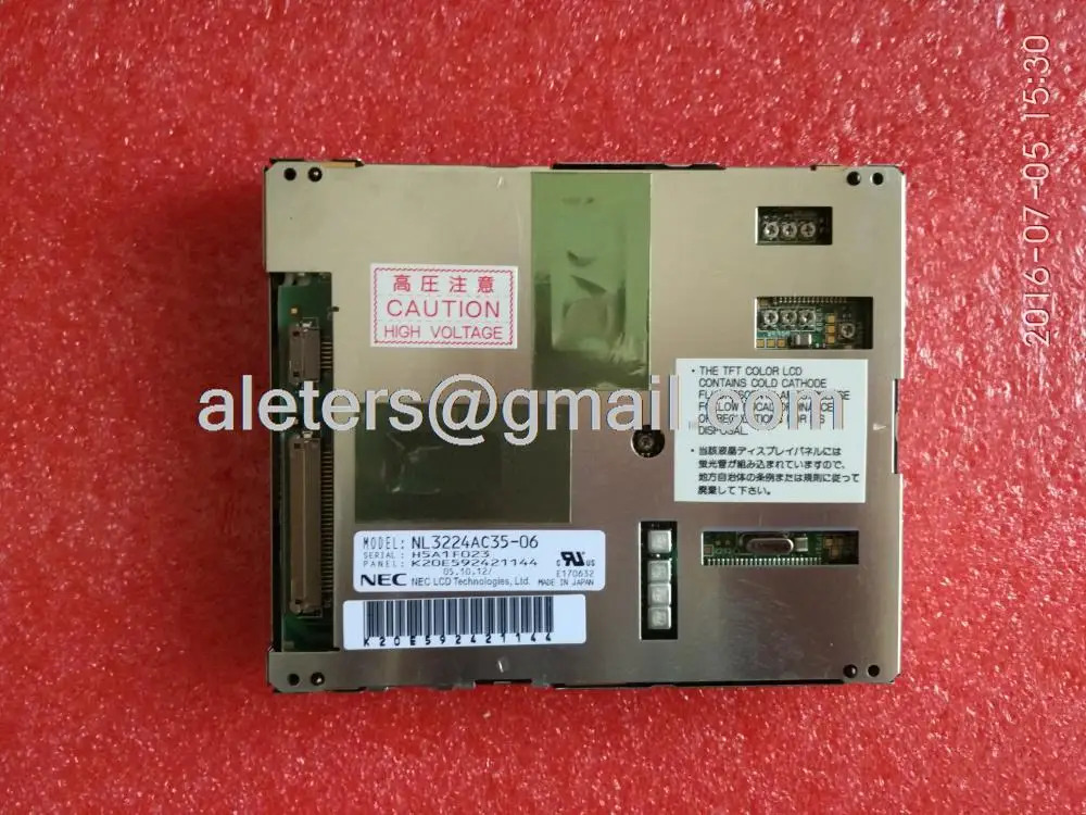 LCD 패널 NL3224AC35-06