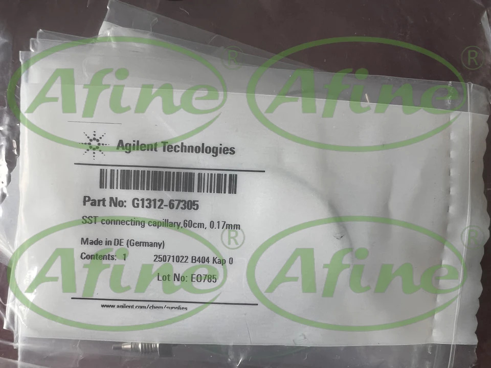 AFINE 애질런트 모세관 스테인리스 스틸 0.17x600mm S/S ps/ns G1312-67305