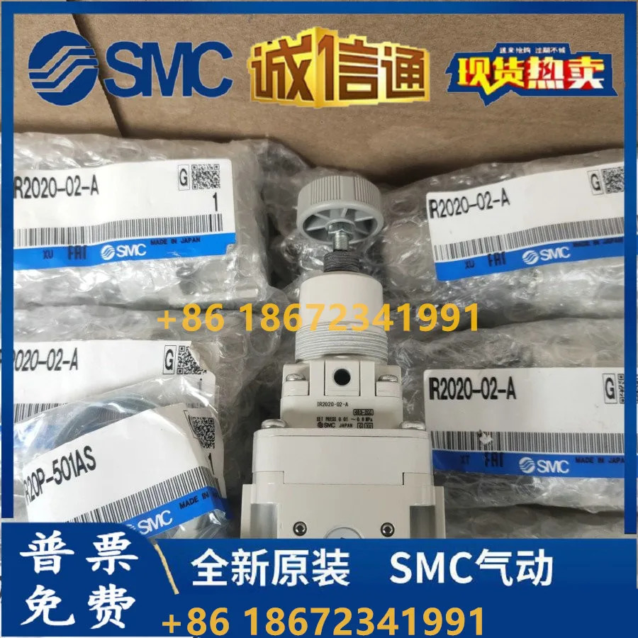R3020-04BG IR3000-03 IR3010-04 IR3020-02SMC 정밀 압력 조절기 I 감압밸브
