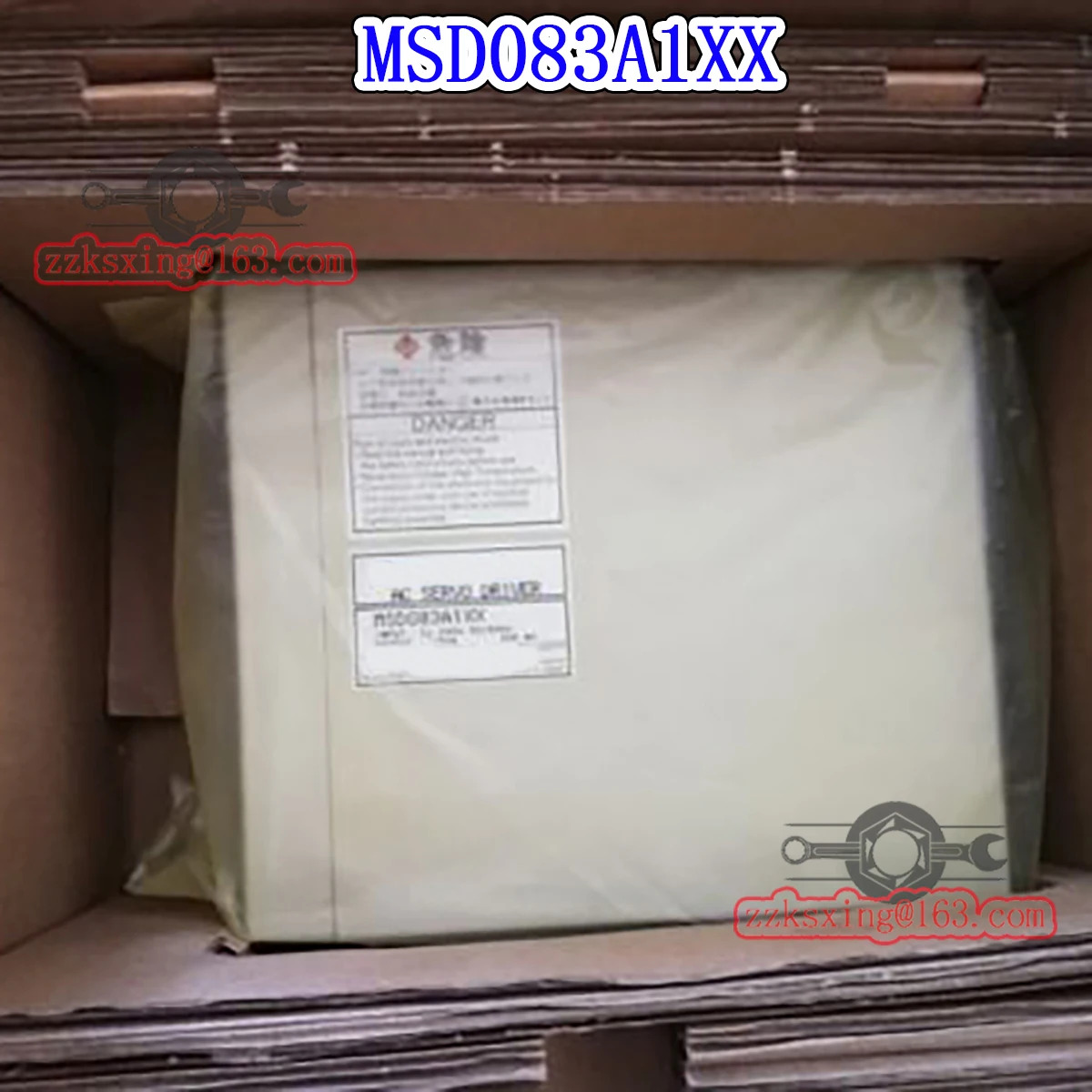오리지널 AC 서보 드라이버 MSD083A1XX