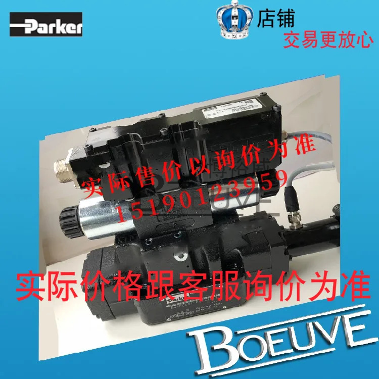 Parker 유압 밸브 미국 C016AA12V10