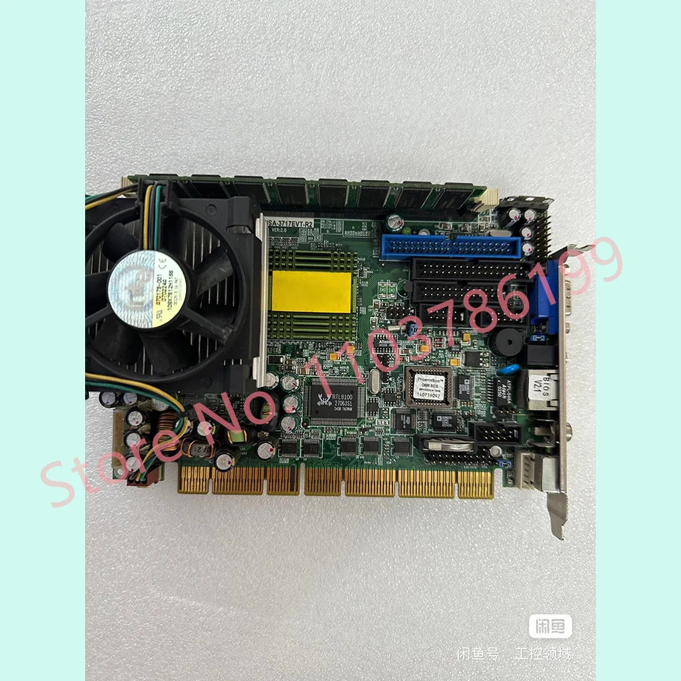 IEI 산업제어 마더보드 PCISA-3717EVT-R2