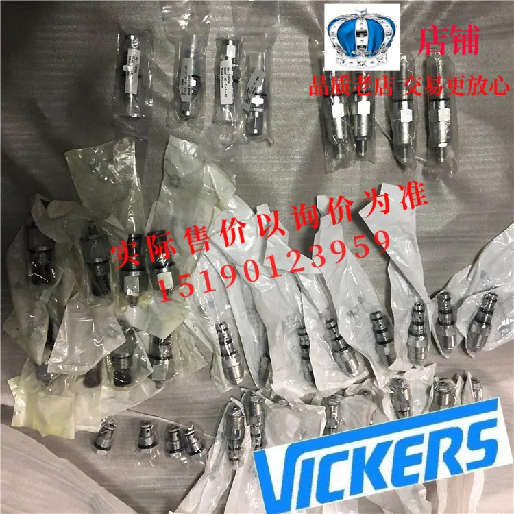 ETN 이튼 IH 플매트 카펫 러그 밸브 S221hn-1s221hn-2ss221n S221n-1