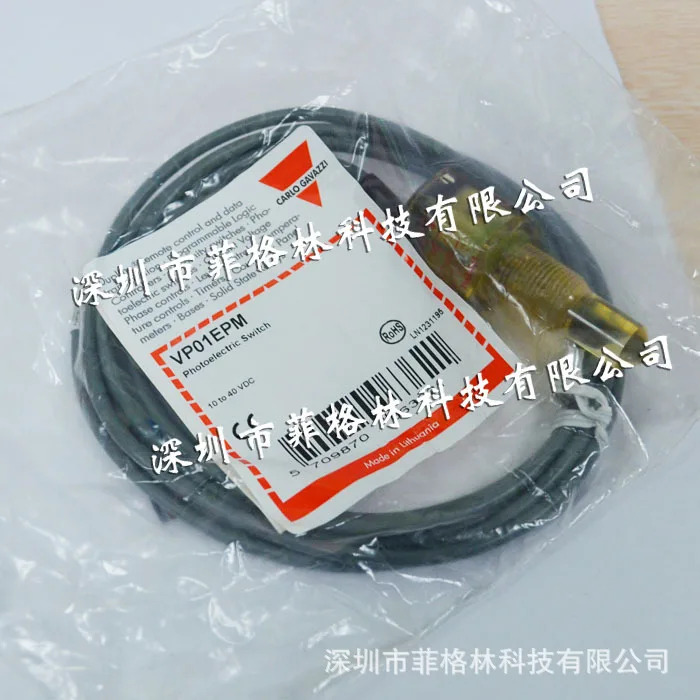 VP01EPM1383 Swiss Jiale Carlo Gazzi 액체 레벨 센서 부탁드립니다.