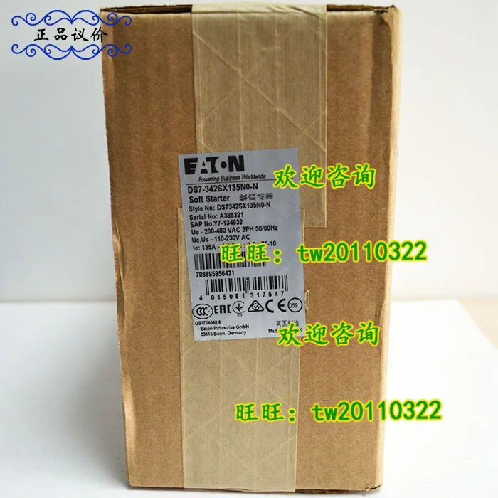 실물 DS7-342SX135N0-N 아메리칸 이튼 ETN 인버터 우대