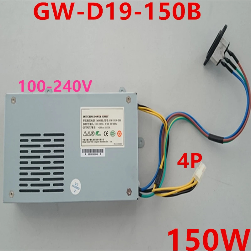 만리월 AIOPSU 전원공급장치 GW-D19-150B 150W 신