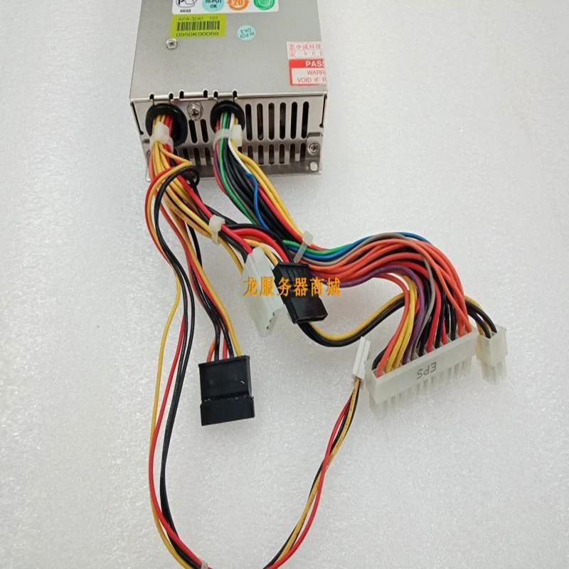 이맥스PSU 300W 전원공급장치 P1A-6301P 신