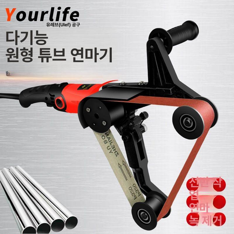 충전식 무선그라인더 핸디 다용도 가정용 충전그라인더 리튬배터리 속도조절 - 상세 이미지 2