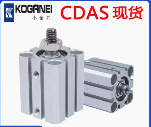 KOGANEI 표준 실린더 CDAS12X5-B CDAS12/16/20/25/32/40/50/63/80/100X5/10/15/20/25/30/35/40/45/50-B
