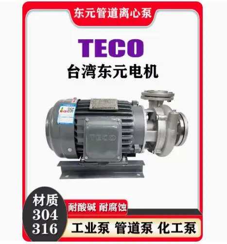 TECO 원심 펌프 A2R510 -370W A20115 -750W A0 -1500W A20325 -2200W A20530 -3700W A20740 -5500W
