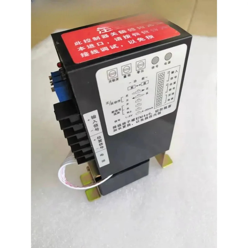 RPA-100H RPC-101H 전동 액추에이터 컨트롤러 모듈 3810