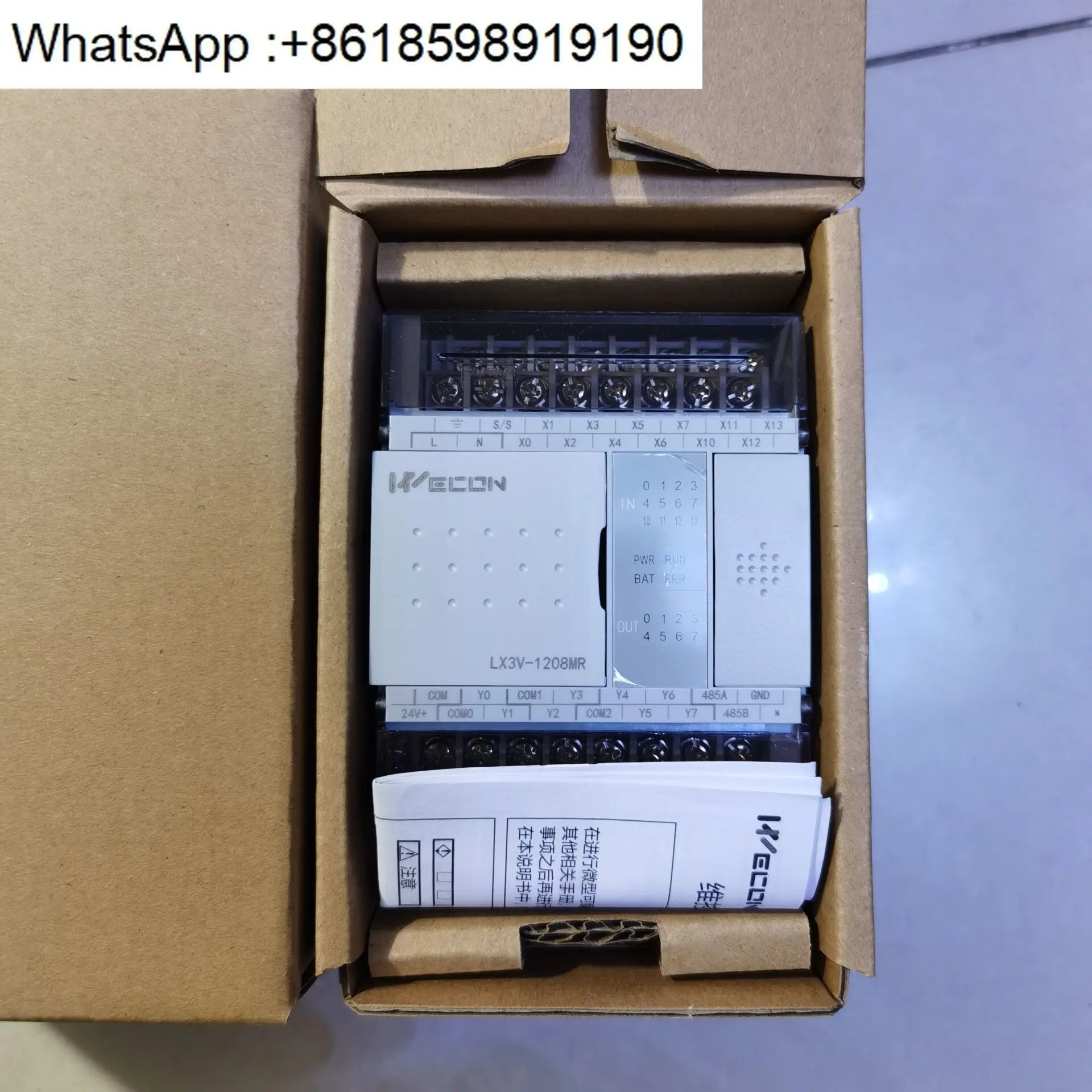 위콘 PLC 모듈 LX3V-0806 1208 1412 1616 2416 3624 MT4H MR2H