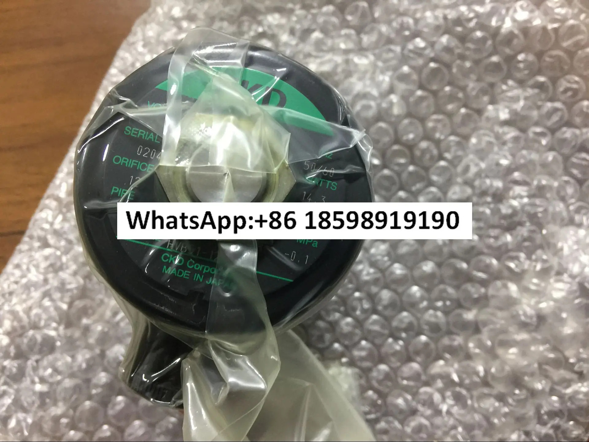 일본 CKD 진공 솔레노이드 밸브 HVB51 12F 5 AC220V
