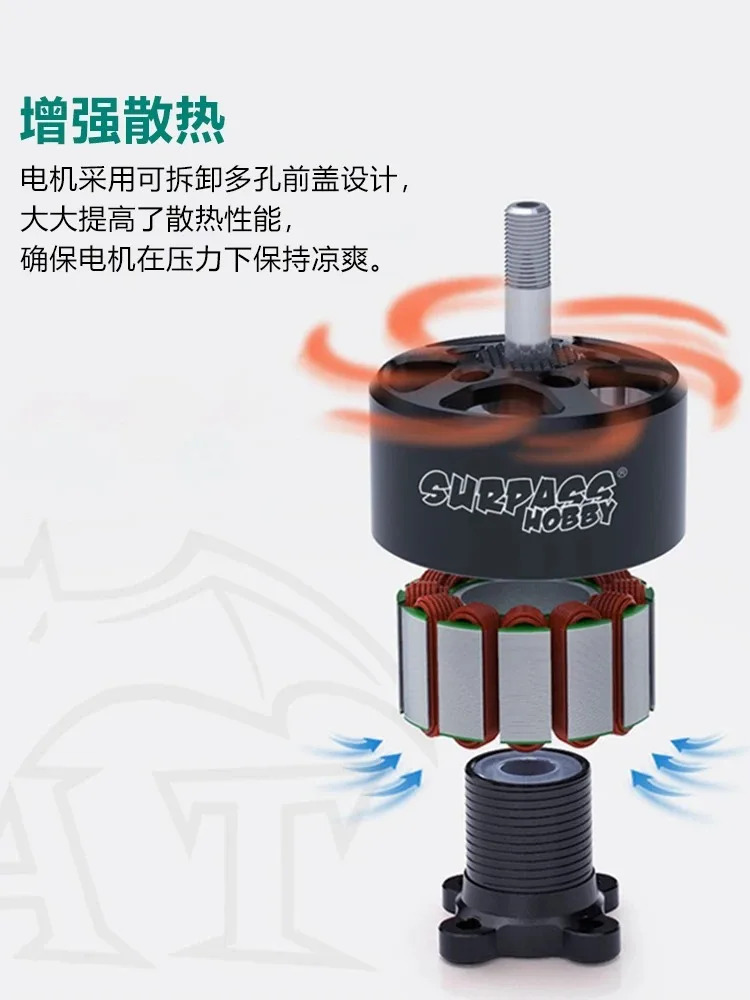 BAT 브러시리스 모터 B3115 900KV10 인치 다축 교차 기계 경주