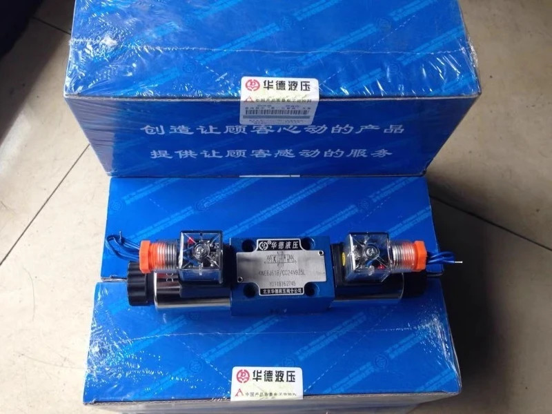 솔레노이드 역전 밸브 4WE6E61B/CG24N9Z5L/CW2204WE10 3위치 4방향 유압
