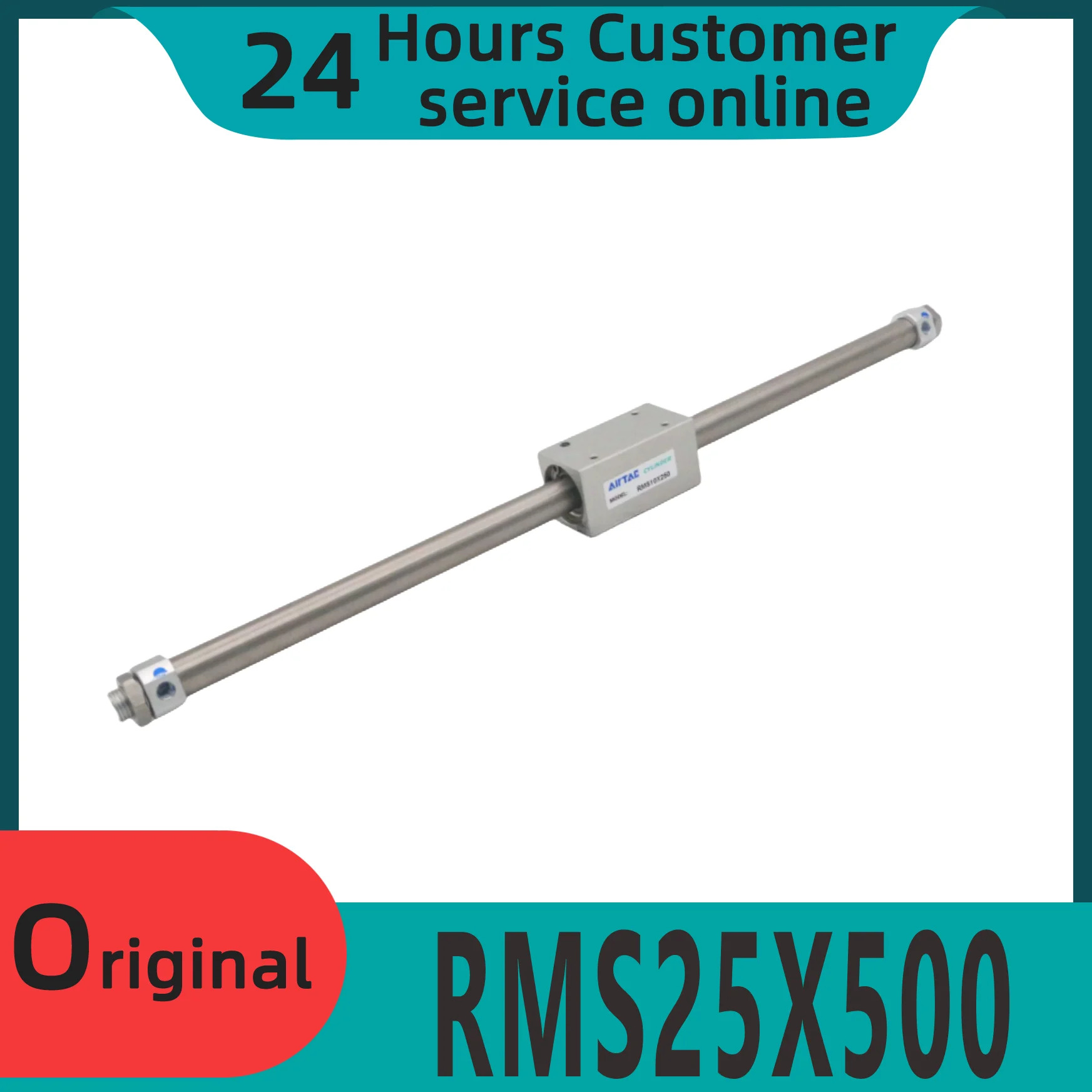 로드리스 실린더 RMS25X500 RMS32X100 RMS32X150 RMS32X200 신