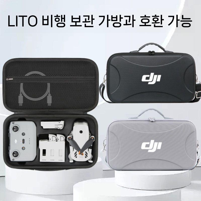lito 1 X1 방수 케이스 숄더백 휴대용 여행용 방압 가방 크로스백 - 상세 이미지 3