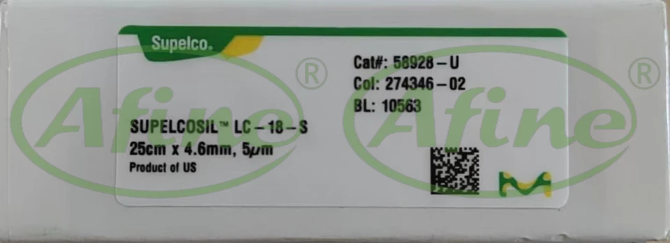 AFINE 시그마 SUPELIL LC-18-S 5 m hp호환LC 컬럼 58928-U L x I.D. 25cm 4.6mm