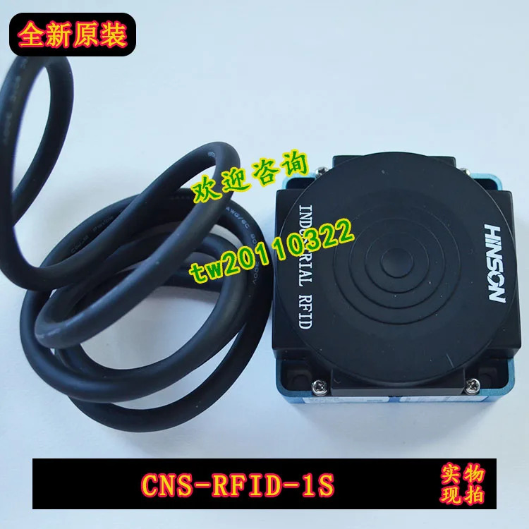 RFID 센서 CNS-RFID-1S 신 오리지널 을 협의하십시오.