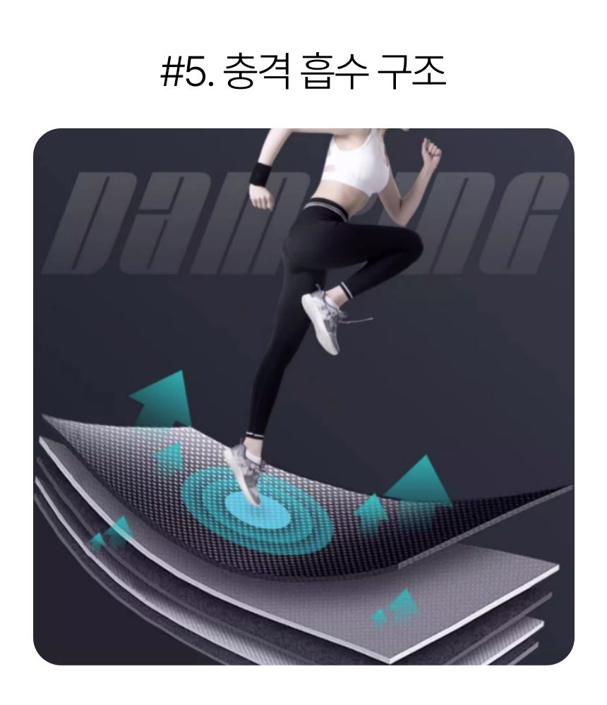 워킹 머신 수동 유산소 홈트 무동력 트레드밀 런닝머신 이미지 6