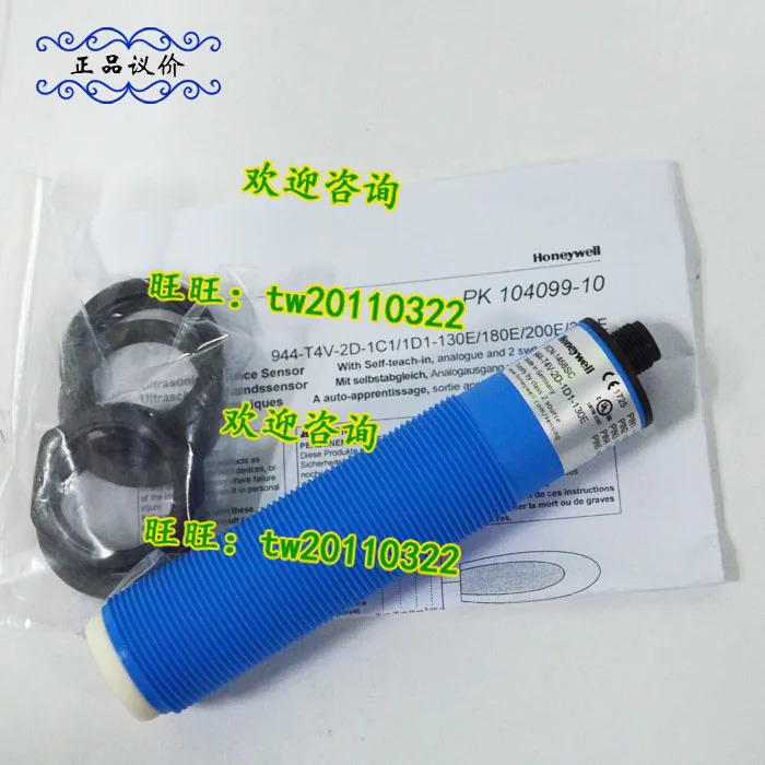 초음파 센서 944-T4V-2D-1D1-130E 944-T4V-2D-1D1-180E
