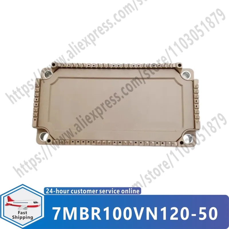 7MBR150VN120-50 7MBR100VN120-50 7MBR75VN120-50 7MBR50VN120-50 7MBR100VN120 새 모듈