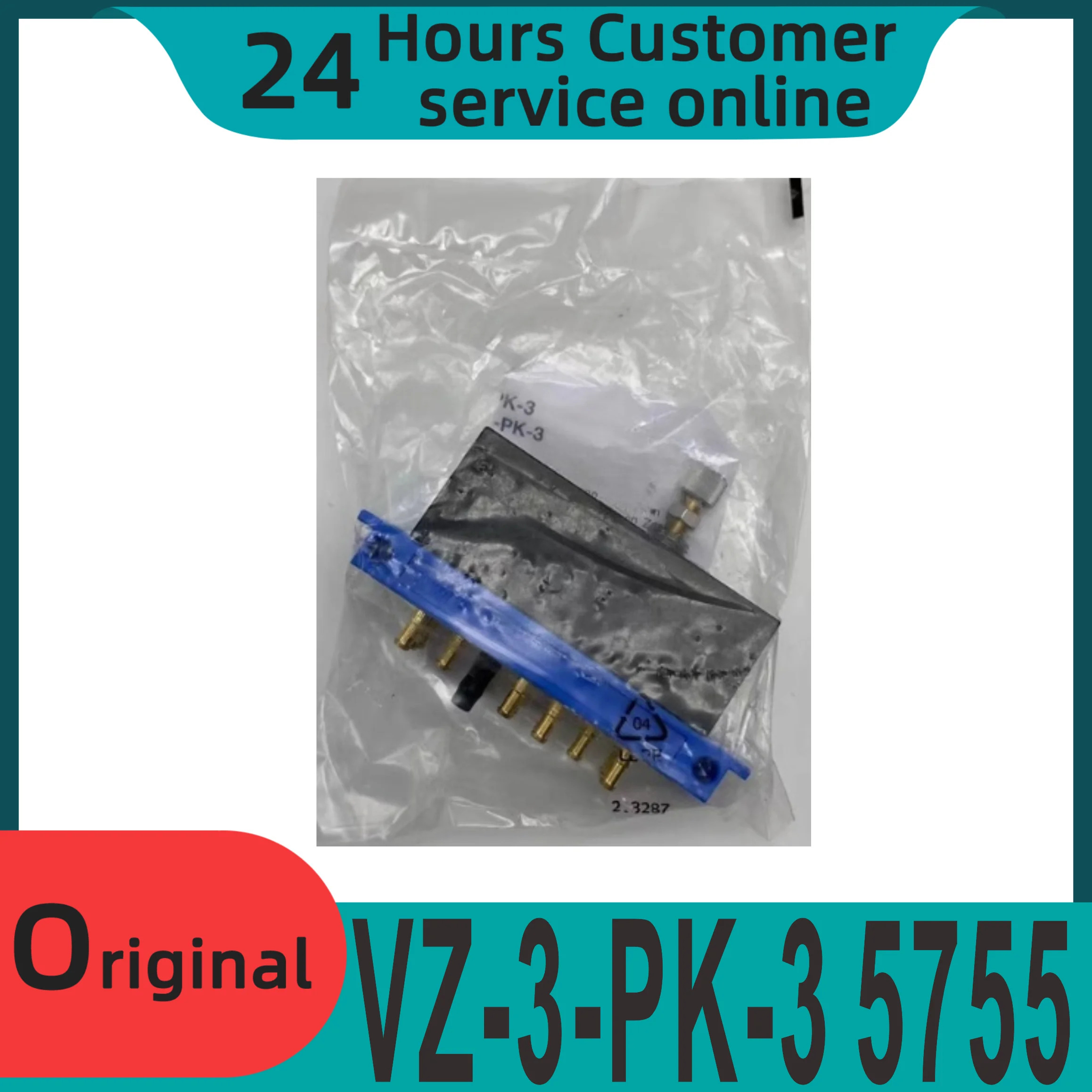 오리지널 PK-3 인터페이스 VZ 지연 밸브 VZ-3-PK-3 5755