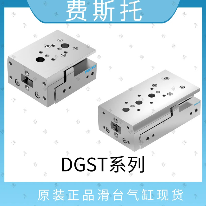 Festo FESTO 비례 밸브 MPPE - 3-1/2 6 420 B 161176