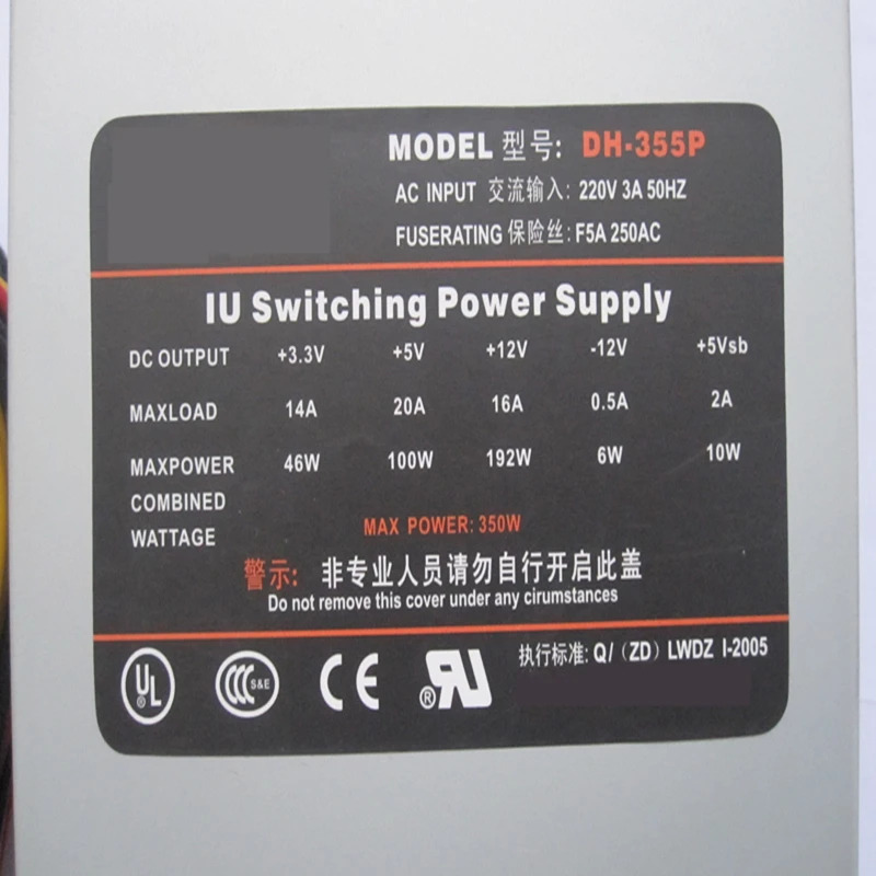 Daohe 전원공급장치 DH-355P 신형 오리지널 PSU 1U 350W