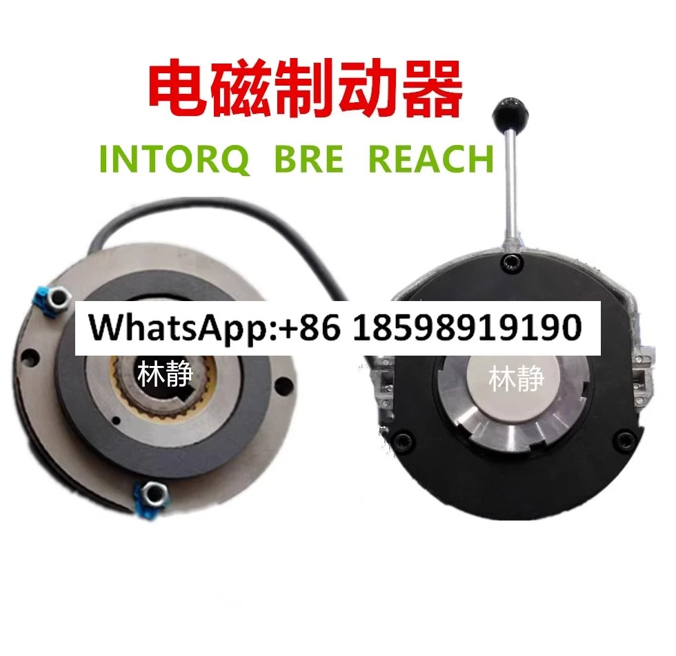 전자기 브레이크 BFK458 12E N 모터 어셈블리 코일 마찰판