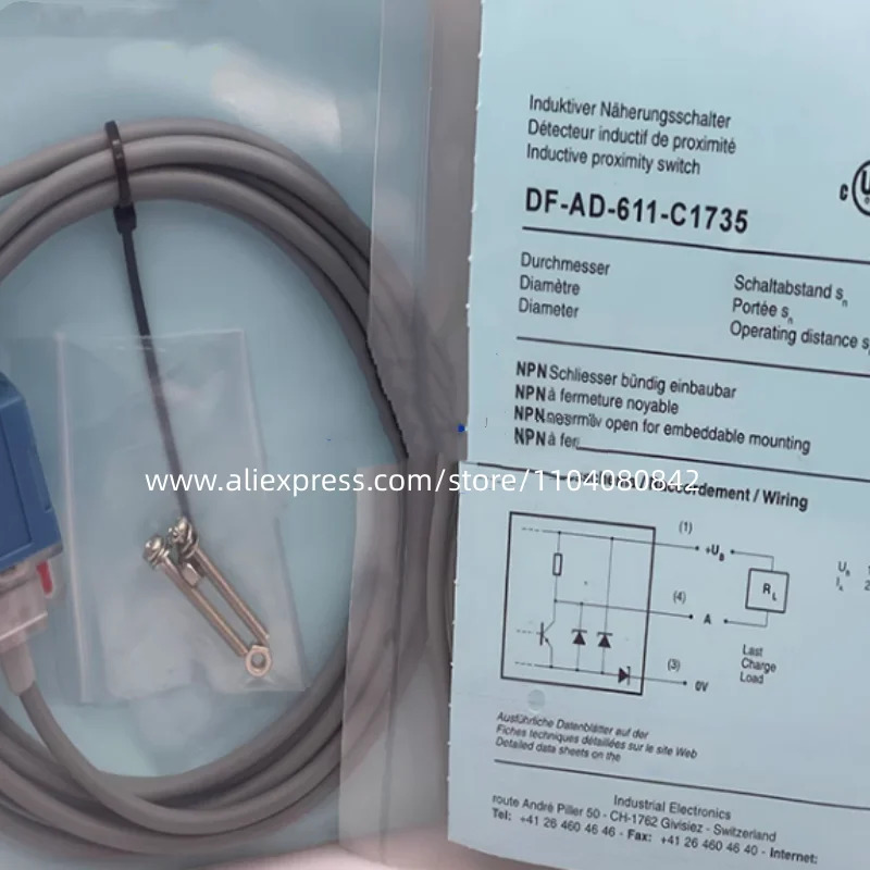 신형 스위치 DF-AD-612-C1717 DF-AD-614-C1717