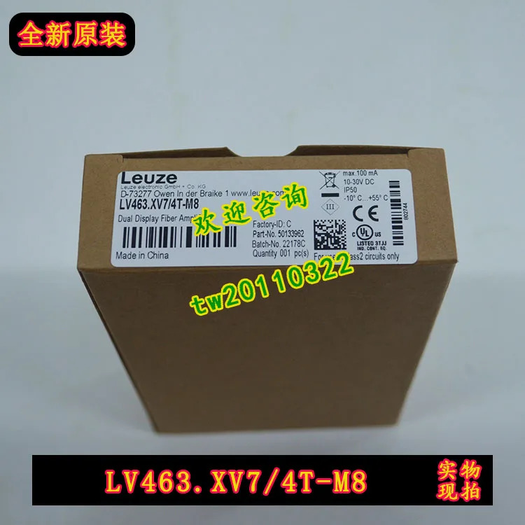 LV463 LEUZE 섬유 증폭기 교체 XV7 4T-M8 LV463B.7