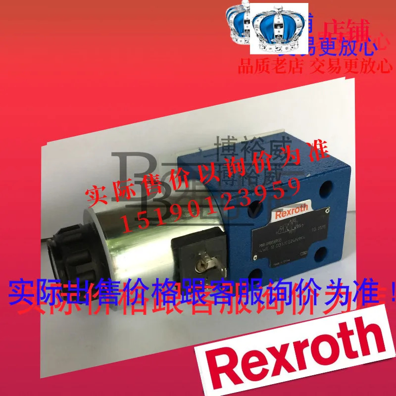 렉스로스 솔레노이드 밸브 4we10e3 3/CG 24N9K4/4we10e5 2/Hg 24N9K4/m