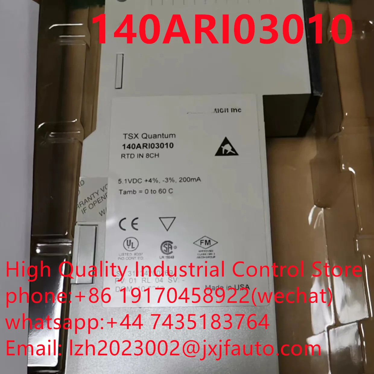 PLC140I03000140O02000