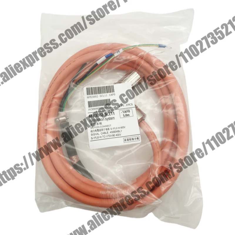 6FX3002-5CL11-1AF0 전원 케이블 사전 조립 4x2.5 모터 S-1FL6 HI 400 V V70/V90 6FX30025CL111AF0 5m