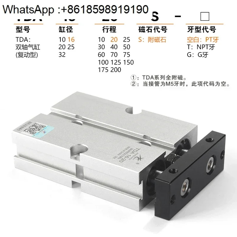 공압 소형 실린더 TDA10 16 20 25-5 x 10x15 30 40 50