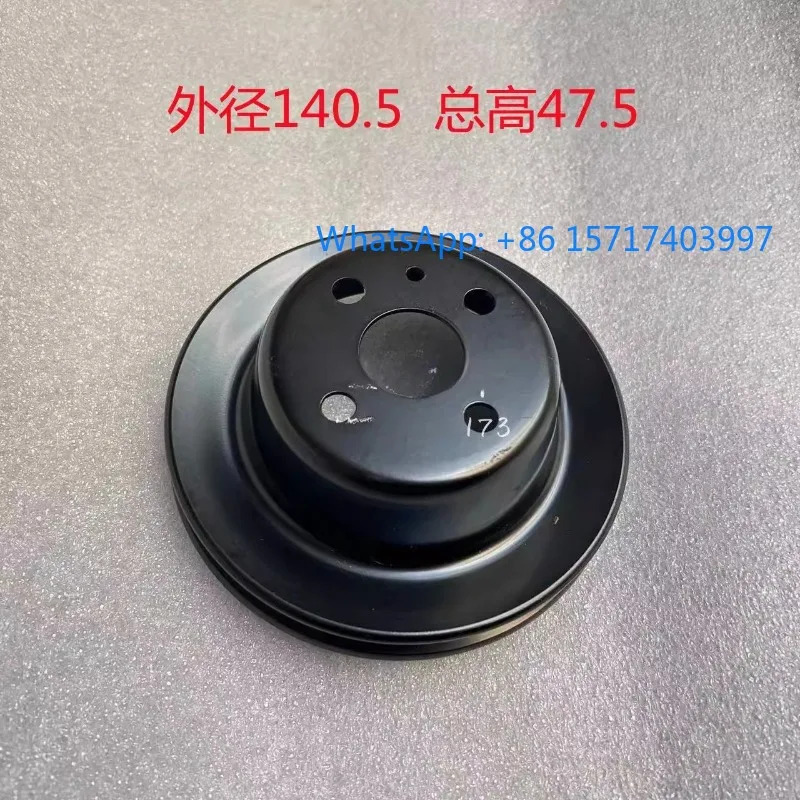 4D94E 4D94LE 4TNE98 워터 펌프 팬 풀리 129930-42400