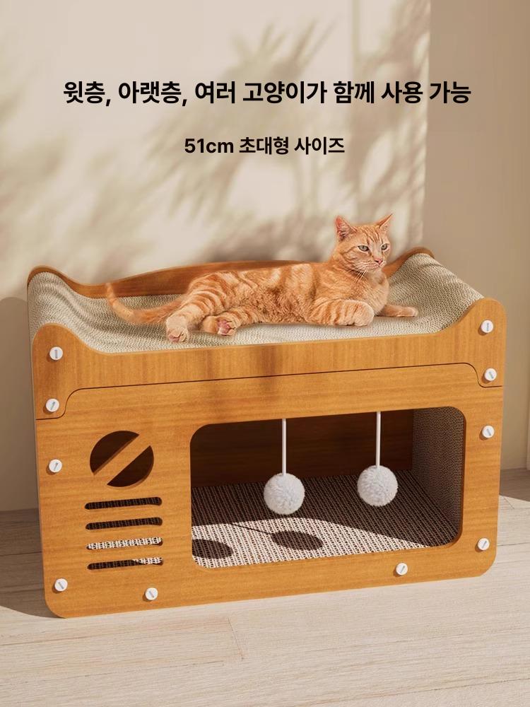 놀이터 벙커침대 실내 원목침대 잠자리 벙커베드 고양이집 펫하우스 휴식 반려묘 쉼터