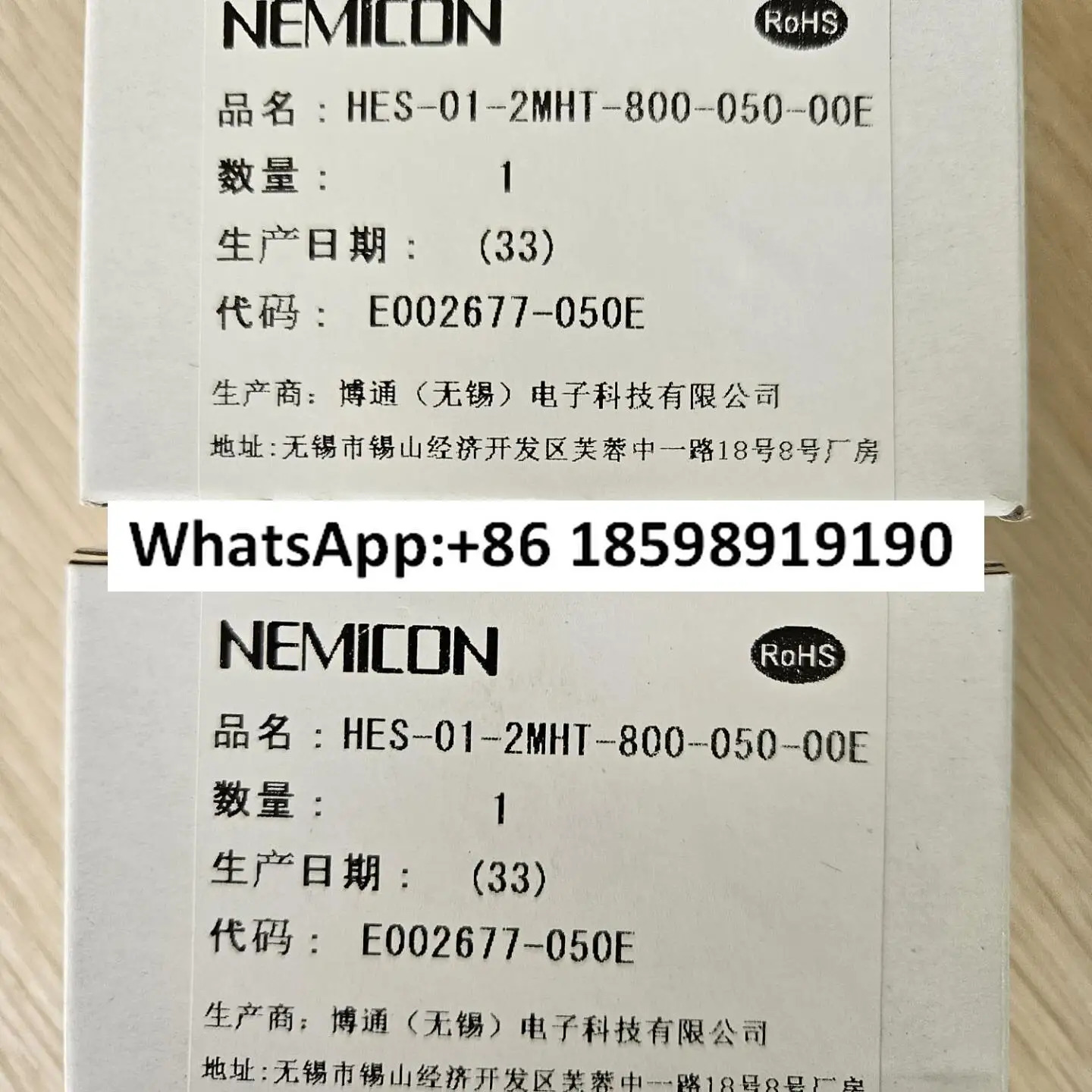 HES 01 2MHT 800 050 00E Japan 오리지널 인코더