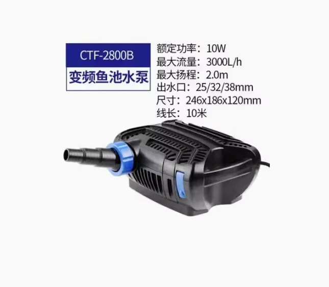 가변 주파수 차단 방지 잠수정 순환 펌프 2 개 CTF2800B 3800B 4800B 5800B 5000B 6000B 7000B 8000B