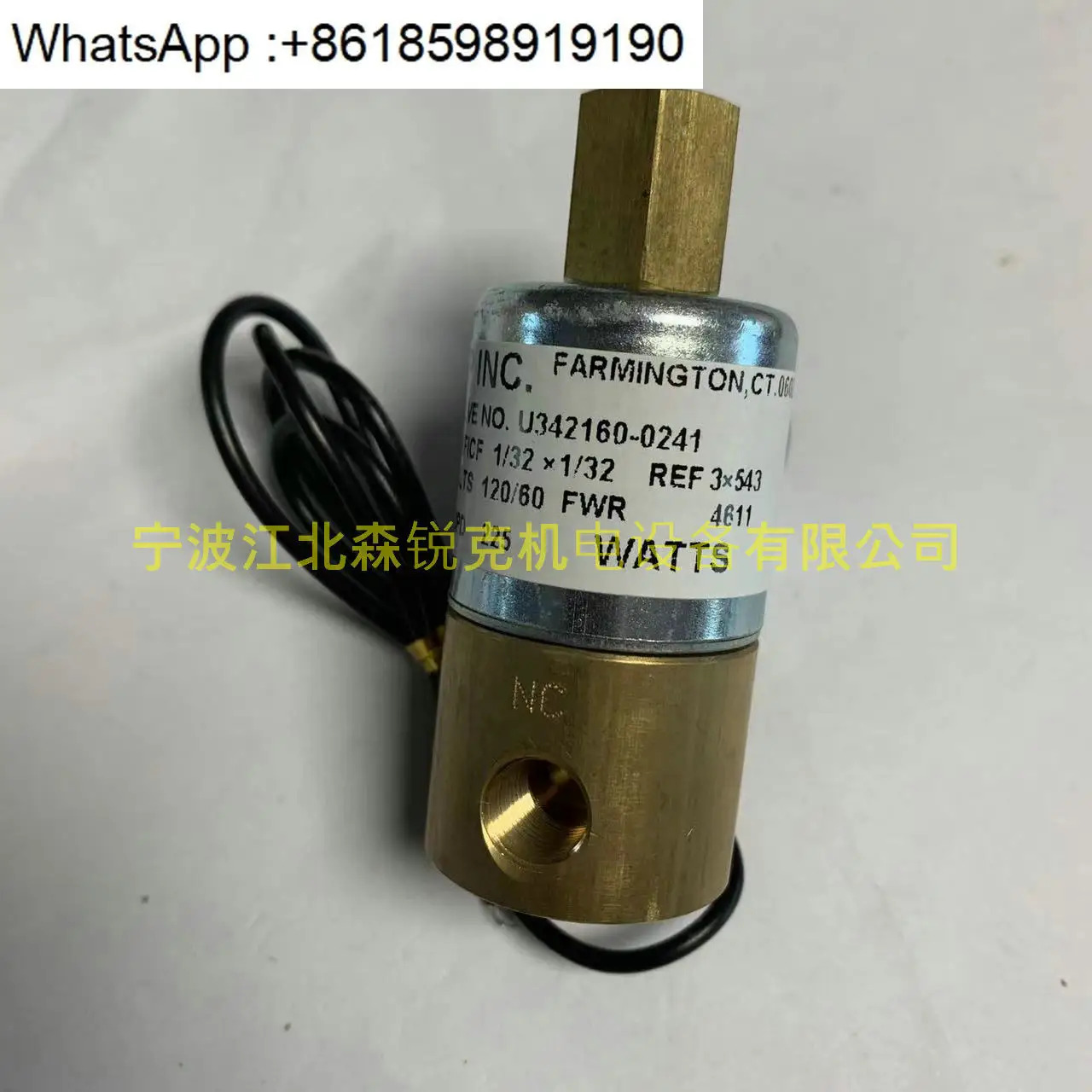 솔레노이드 밸브 39583943 선택 U342160-0241