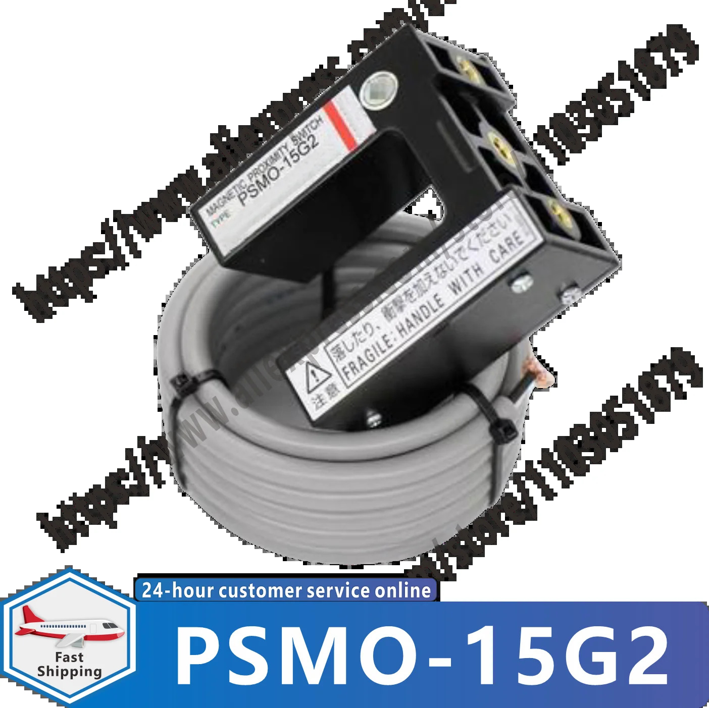 오리지널 PSMO-15G2 스위치 센서 New