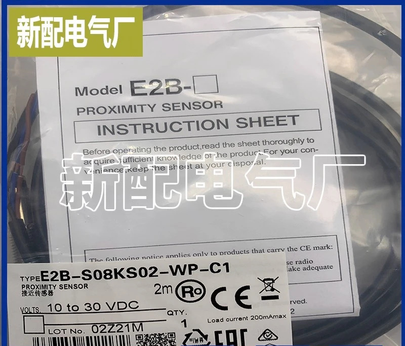 MPS-V33RC-NGA-YSN 압력센서