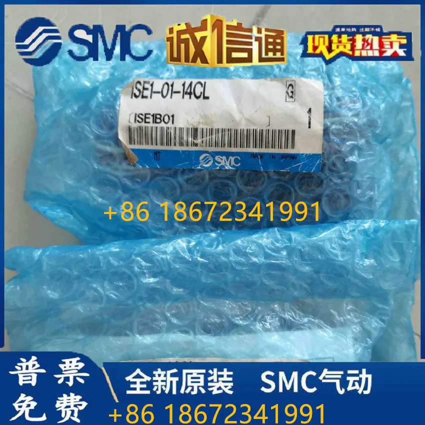 SMC 유량 압력 스위치 ISE1-01-14CL ISE1-01-14C