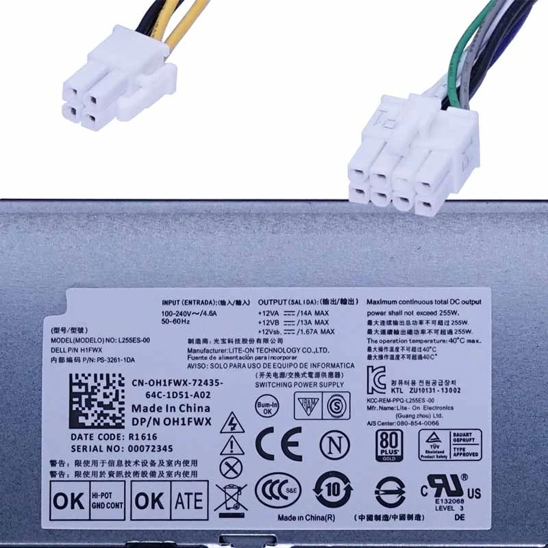 Dell 3020 7020 9020 255W D255AS-00 D255ES-00 L255ES-00 L255AS-00 AC255ES-00 AC255ES-01 AC255AS-00 새