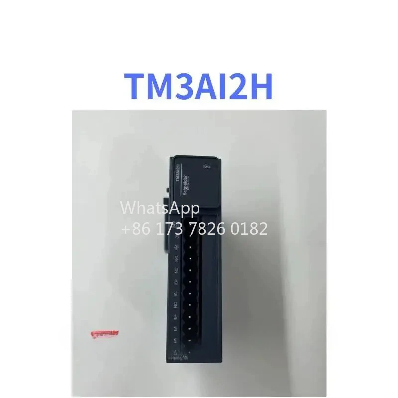 TM3AI2H 리퍼모듈 리퍼 기능 OK