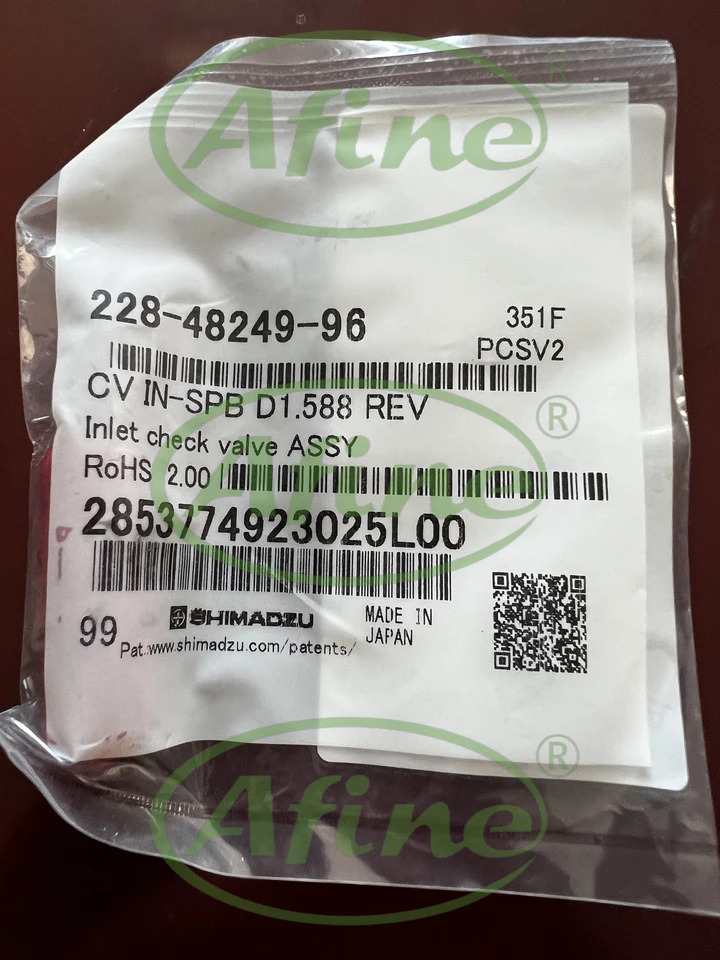 AFINE Agilent 입구 체크밸브 어셈블리 LC-20ADSP 228-48249-96