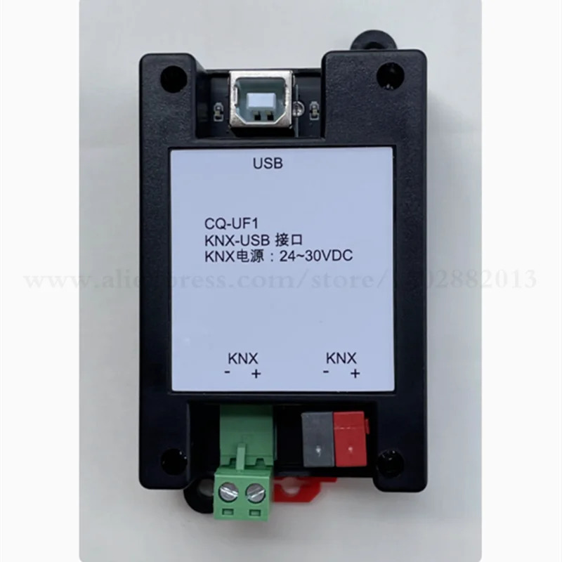 CQ-UF1 KNX 다운로더 ETS USB 디버거 지원 ETS3ETS4ETS5ETS6